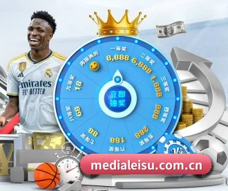 medialeisu.com.cn APP